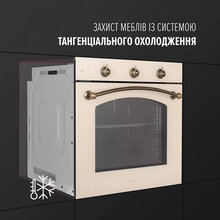 Духовой шкаф PERFELLI Vintage 6M8L Beige (0450064)