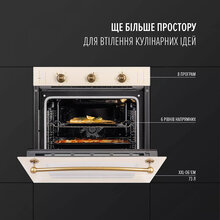 Духовой шкаф PERFELLI Vintage 6M8L Beige (0450064)