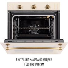 Духовой шкаф PERFELLI Vintage 6M8L Beige (0450064)