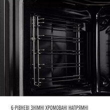 Духовой шкаф PERFELLI Vintage 6M8L Beige (0450064)