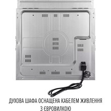 Духовой шкаф PERFELLI Vintage 6M8L Beige (0450064)