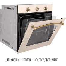 Духовой шкаф PERFELLI Vintage 6M8L Beige (0450064)