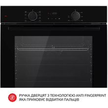 Встраиваемая духовка WEILOR FDO6F8BK