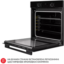 Встраиваемая духовка WEILOR FDO6F8BK