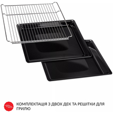 Встраиваемая духовка WEILOR FDO6F8BK