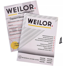 Встраиваемая духовка WEILOR FDO6F8BK