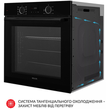 Встраиваемая духовка WEILOR FDO6F8BK