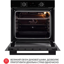 Встраиваемая духовка WEILOR FDO6F8BK