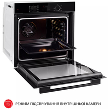 Встраиваемая духовка WEILOR FDO6F8BK