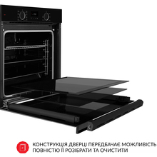 Встраиваемая духовка WEILOR FDO6F8BK