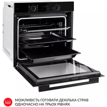 Встраиваемая духовка WEILOR FDO6F8BK
