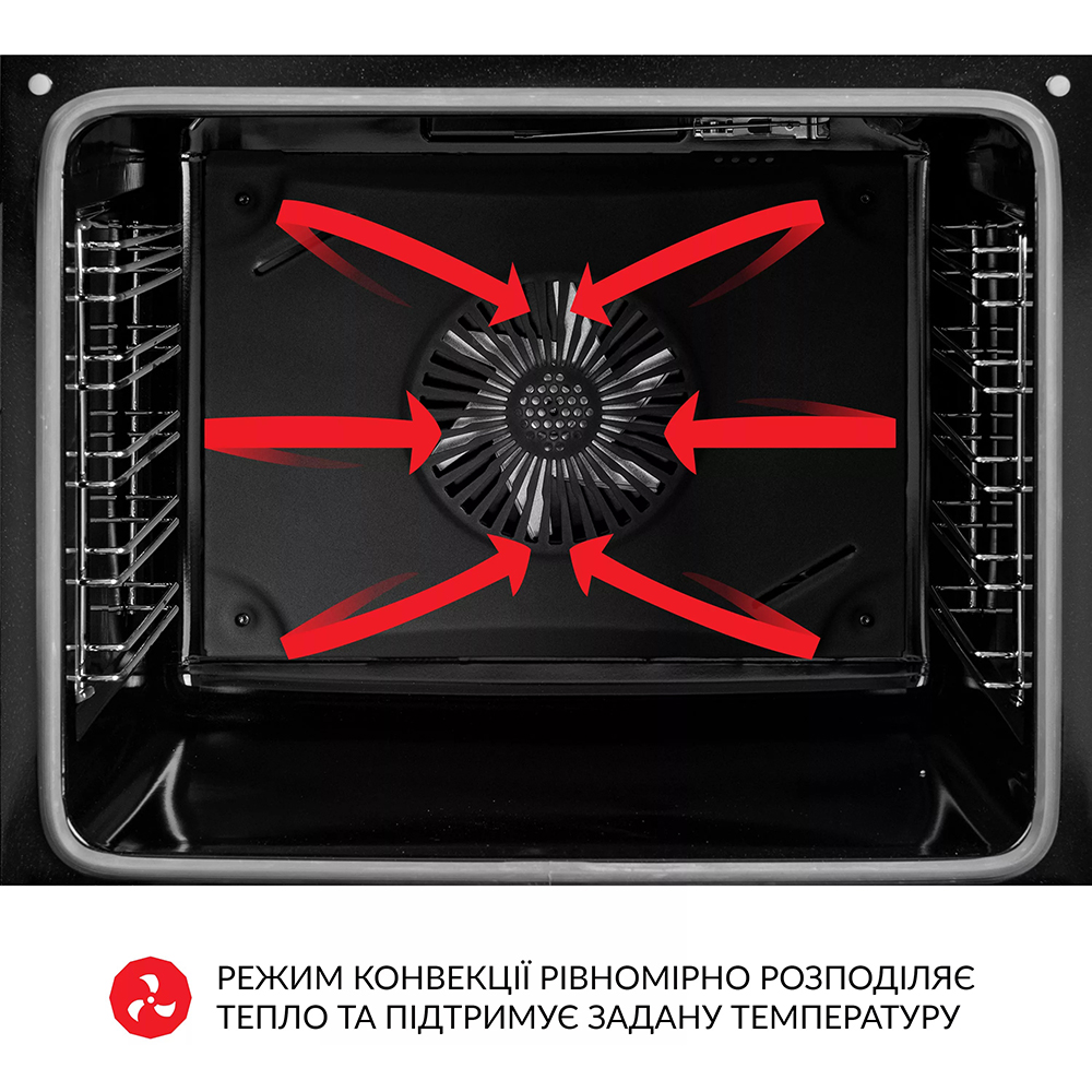 В интернет магазине Встраиваемая духовка WEILOR FDO6F8BK