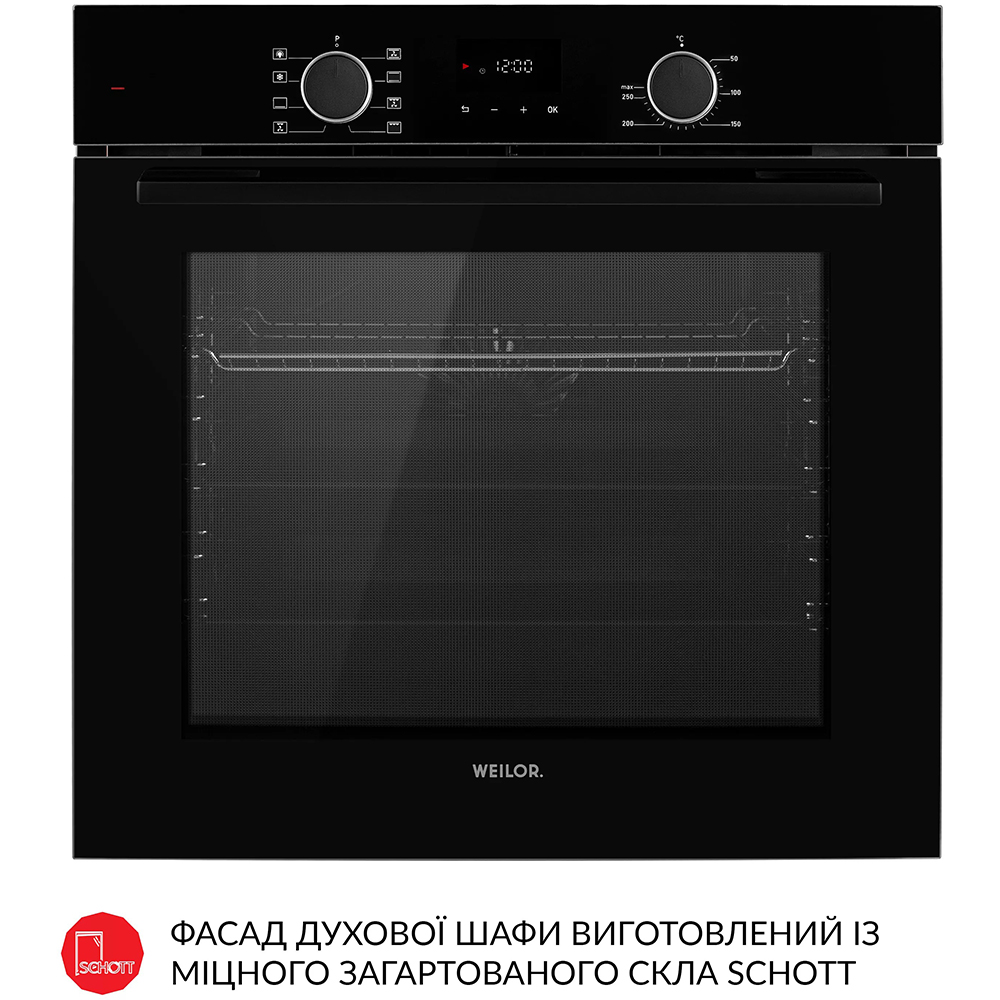 Встраиваемая духовка WEILOR FDO6F8BK Цвет черный
