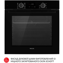 Встраиваемая духовка WEILOR FDO6F8BK