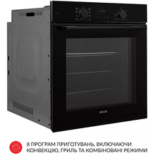 Встраиваемая духовка WEILOR FDO6F8BK