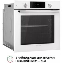 Встраиваемая духовка PERFELLI DIAMOND 6D8L BIANCO (0450042)