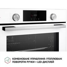 Встраиваемая духовка PERFELLI DIAMOND 6D8L BIANCO (0450042)