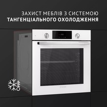 Встраиваемая духовка PERFELLI DIAMOND 6D8L BIANCO (0450042)