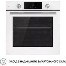 Встраиваемая духовка PERFELLI DIAMOND 6D8L BIANCO (0450042)