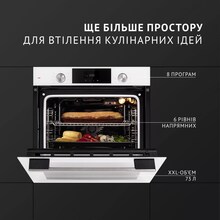 Встраиваемая духовка PERFELLI DIAMOND 6D8L BIANCO (0450042)
