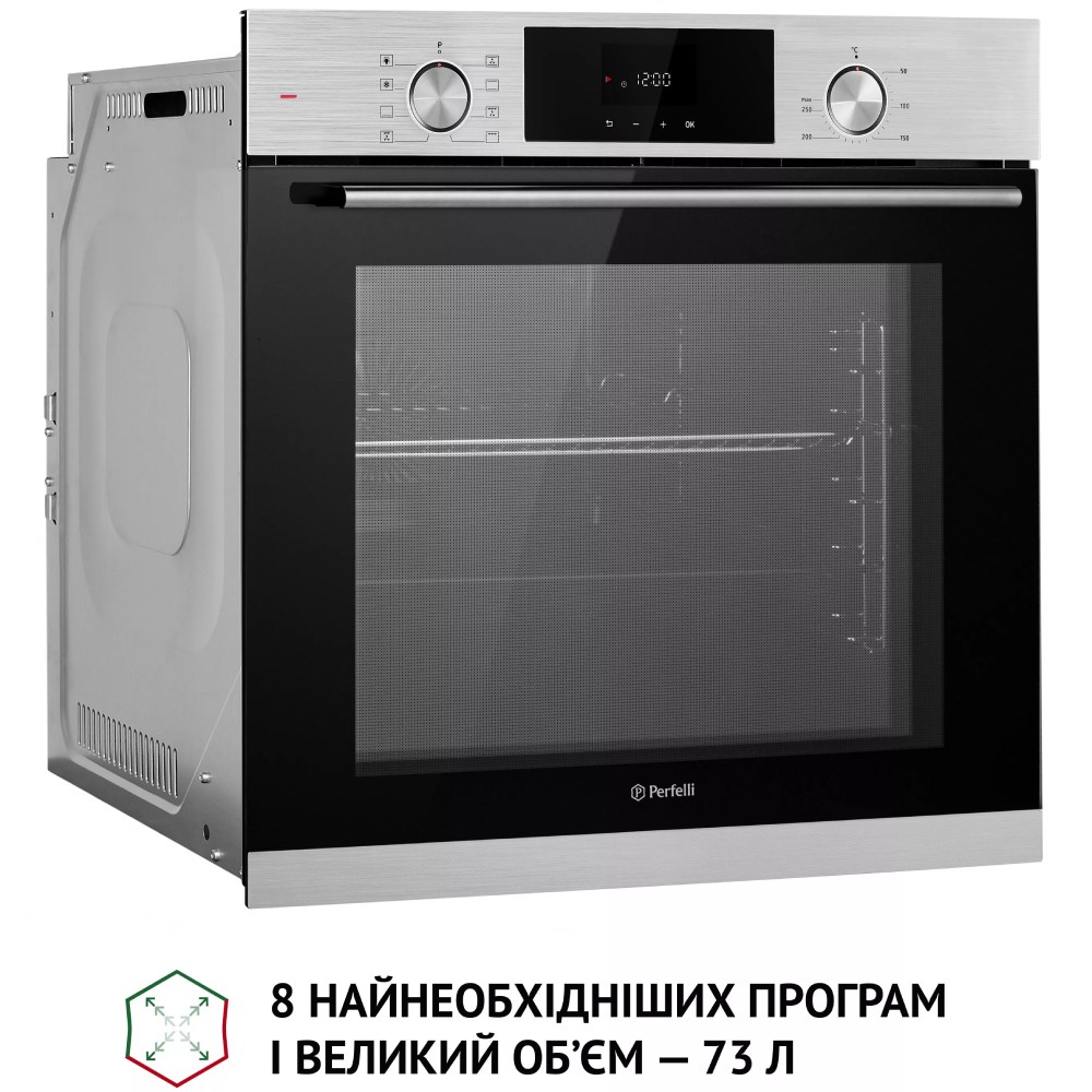 Встраиваемая духовка PERFELLI DIAMOND 6D8L INOX (0450043) Объём 73