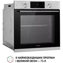 Встраиваемая духовка PERFELLI DIAMOND 6D8L INOX (0450043)