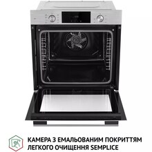 Встраиваемая духовка PERFELLI DIAMOND 6D8L INOX (0450043)