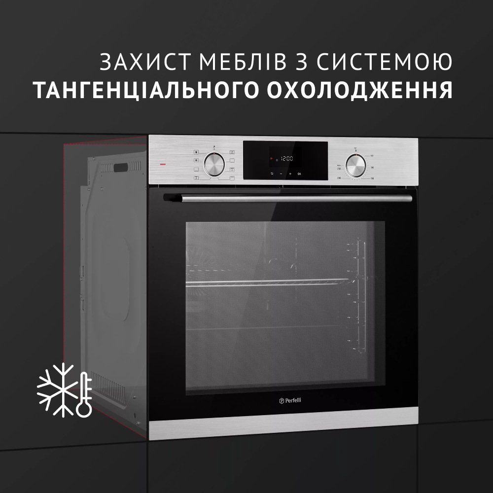 В Украине Встраиваемая духовка PERFELLI DIAMOND 6D8L INOX (0450043)