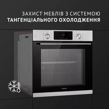 Встраиваемая духовка PERFELLI DIAMOND 6D8L INOX (0450043)
