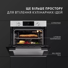 Встраиваемая духовка PERFELLI DIAMOND 6D8L INOX (0450043)
