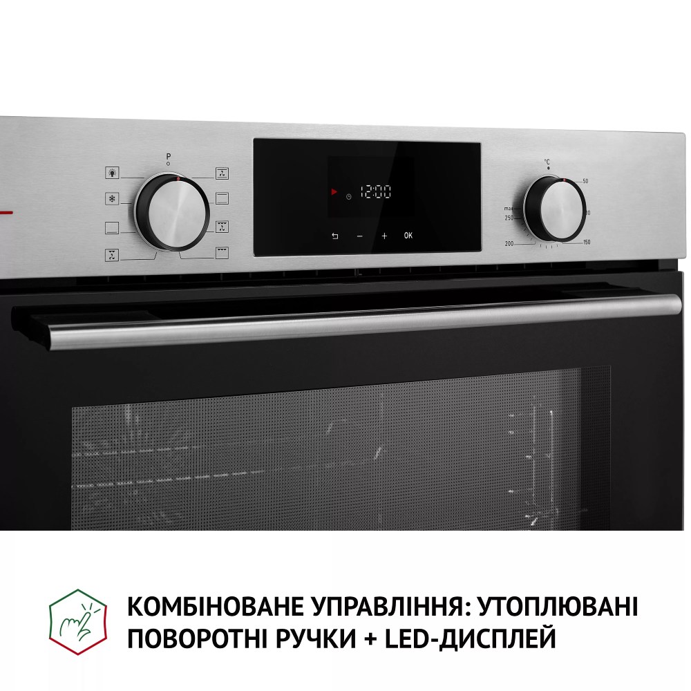 Фото Встраиваемая духовка PERFELLI DIAMOND 6D8L INOX (0450043)
