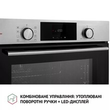 Встраиваемая духовка PERFELLI DIAMOND 6D8L INOX (0450043)