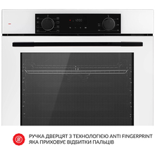 Встраиваемая духовка WEILOR FDO6F8WT
