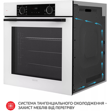 Встраиваемая духовка WEILOR FDO6F8WT