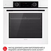Встраиваемая духовка WEILOR FDO6F8WT