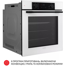 Встраиваемая духовка WEILOR FDO6F8WT