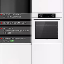 Встраиваемая духовка WEILOR FDO6F8WT