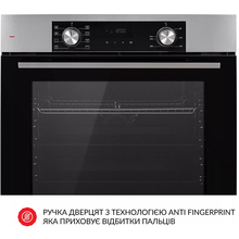 Встраиваемая духовка WEILOR FDO6F8BI