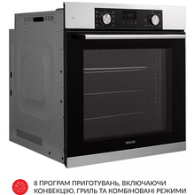 Встраиваемая духовка WEILOR FDO6F8BI