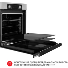 Встраиваемая духовка WEILOR FDO6F8BI