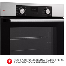 Встраиваемая духовка WEILOR FDO6F8BI
