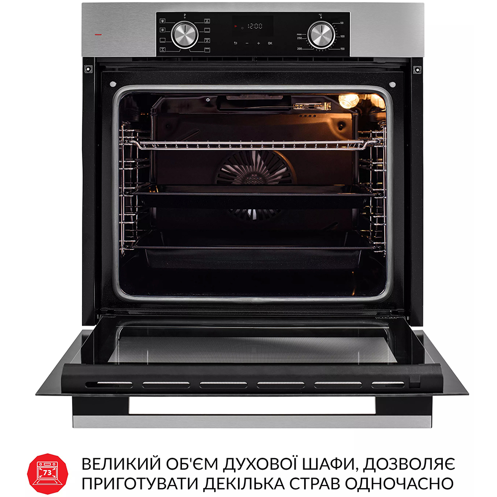 В интернет магазине Встраиваемая духовка WEILOR FDO6F8BI