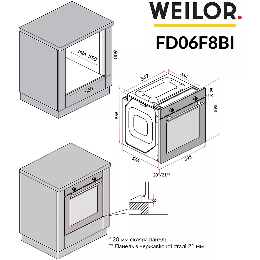 Фото 19 Встраиваемая духовка WEILOR FDO6F8BI