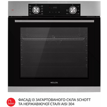 Встраиваемая духовка WEILOR FDO6F8BI