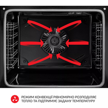 Встраиваемая духовка WEILOR FDO6F8BI