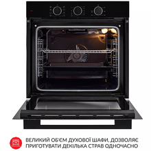 Встраиваемая духовка WEILOR FPO6F8BK