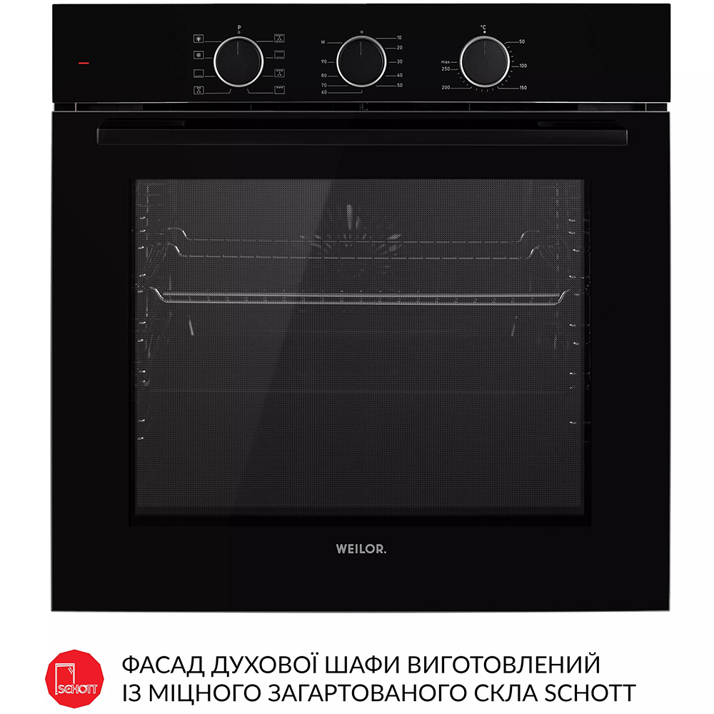 Встраиваемая духовка WEILOR FPO6F8BK Цвет черный