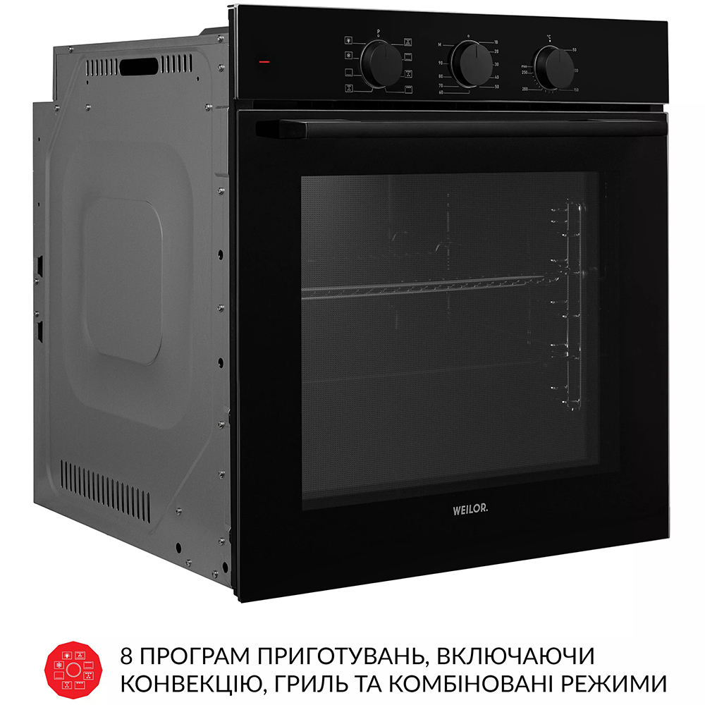 Заказать Встраиваемая духовка WEILOR FPO6F8BK