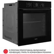 Встраиваемая духовка WEILOR FPO6F8BK
