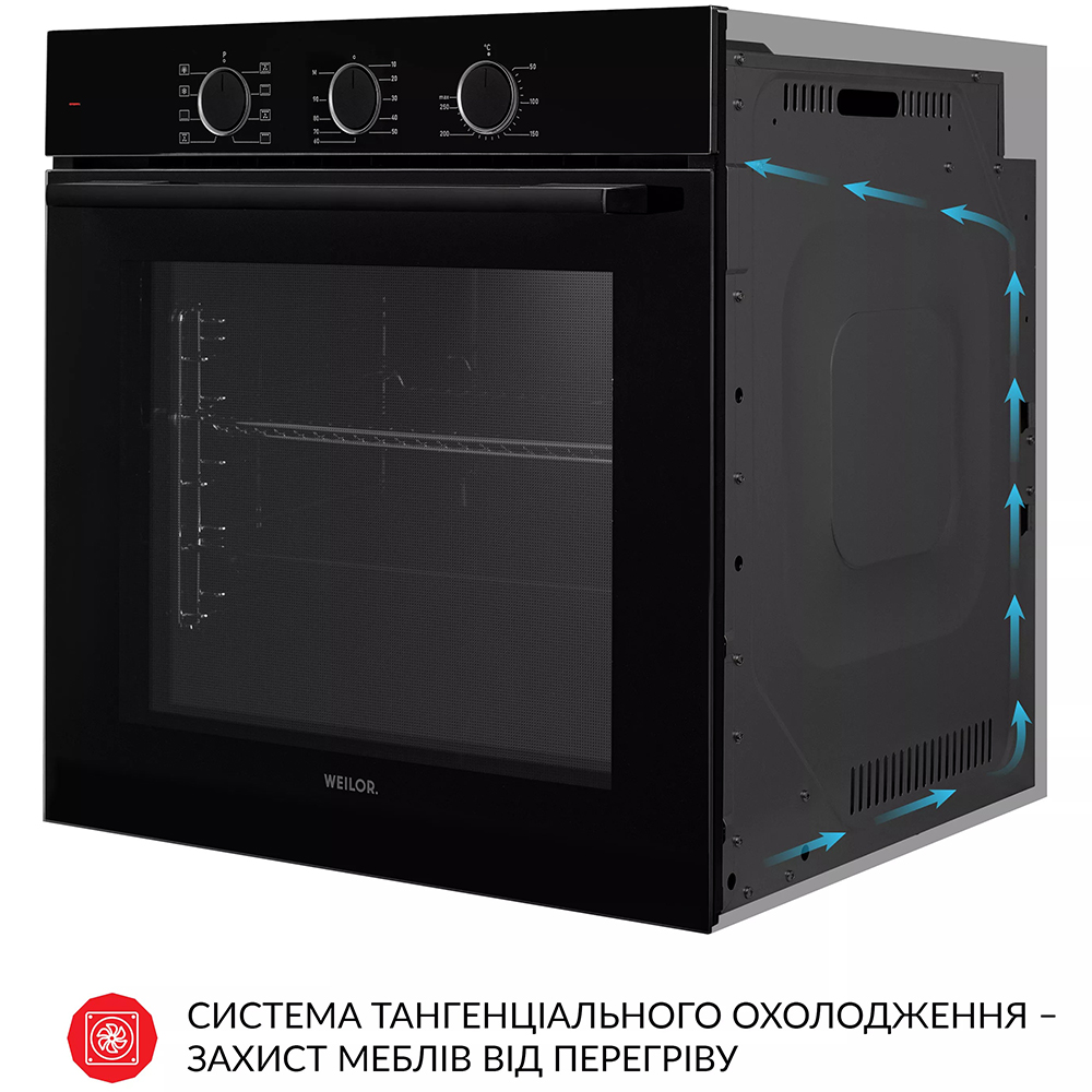 Покупка Встраиваемая духовка WEILOR FPO6F8BK